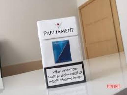 პარლამენტი სილვერ ბლუ